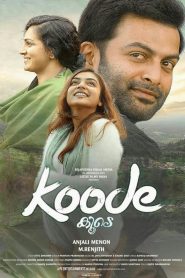 Koode (2018) Full Movie Download Gdrive Link