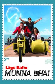 Lage Raho Munna Bhai (2006) Full Movie Download Gdrive Link