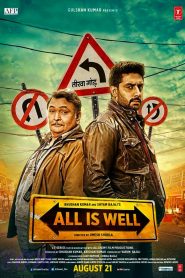 All Is Well (2015) Full Movie Download Gdrive Link