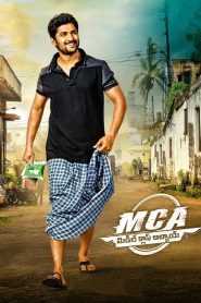 M.C.A (2017) Full Movie Download Gdrive Link