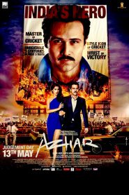 Azhar (2016) Full Movie Download Gdrive Link