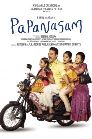 Papanasam (2015) Full Movie Download Gdrive Link
