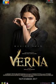 Verna (2017) Full Movie Download Gdrive Link