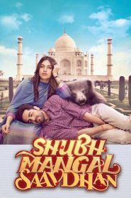 Shubh Mangal Saavdhan (2017) Full Movie Download Gdrive Link