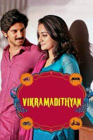 Vikramadithyan (2014) Hindi Dubbed BluRay | Full Movie Download Gdrive Link
