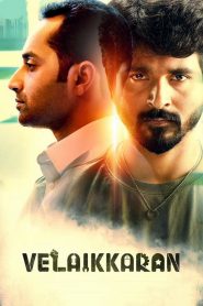 Velaikkaran (2017) Hindi Dubbed Full Movie Download Gdrive Link