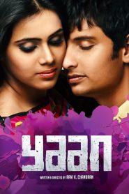 Yaan (2014) Hindi Dubbed Full Movie Download Gdrive Link