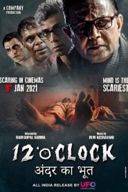 12 “o” CLOCK (2021) Hindi Dubbed Full Movie Download Gdrive Link