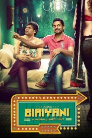 Biriyani (2013) Hindi Dubbed Full Movie Download Gdrive Link