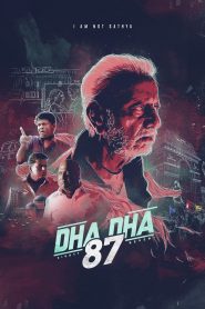 Dha Dha 87 (2019) Hindi Dubbed Full Movie Download Gdrive Link