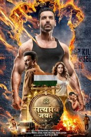 Satyameva Jayate (2018) Hindi Full Movie Download Gdrive Link