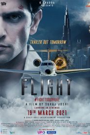 Flight (2021) Hindi Dubbed Full Movie Download Gdrive Link
