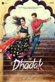 Dhadak (2018) Hindi Full Movie Download Gdrive Link
