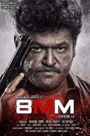 8MM Bullet (2018) Hindi Dubbed Full Movie Download Gdrive Link