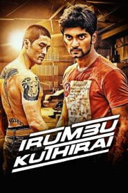 Irumbu Kuthirai (2014) Hindi Dubbed Full Movie Download Gdrive Link