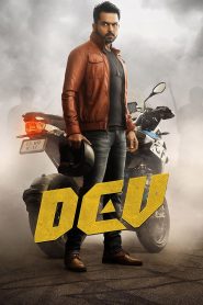 Dev (2019) Hindi Dubbed Full Movie Download Gdrive Link