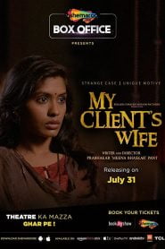 My Client’s Wife (2020) Hindi Full Movie Download Gdrive Link
