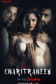 Charitraheen (2018) : Season 1 2 & 3  WEB-DL 720p Download With Gdrive Link