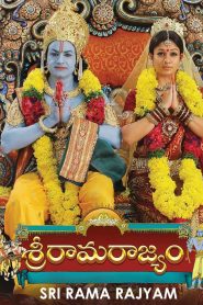 Sri Rama Rajyam (2011) Hindi Dubbed Full Movie Download Gdrive Link