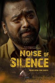 Noise of Silence (2021) Hindi Full Movie Download Gdrive Link