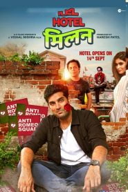 Hotel Milan (2018) Hindi Full Movie Download Gdrive Link