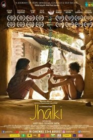 Jhalki (2019) Hindi Full Movie Download Gdrive Link