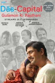 Das Capital (2020) Hindi Full Movie Download Gdrive Link