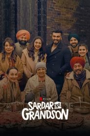 Sardar Ka Grandson (2021) Hindi Dubbed Full Movie Download Gdrive Link