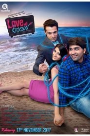 Love Ni Bhavai (2017) Full Movie Download Gdrive Link