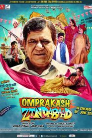 Omprakash Zindabad (2020) Hindi Full Movie Download Gdrive Link