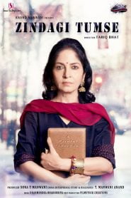 Zindagi tumse (2019) Hindi Full Movie Download Gdrive Link