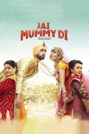 Jai Mummy Di (2020) Hindi Full Movie Download Gdrive Link