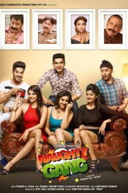 Naughty Gang (2019) Hindi Full Movie Download Gdrive Link