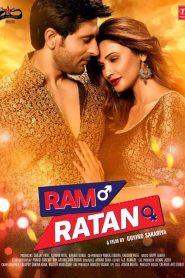 Ram Ratan (2017) Full Movie Download | Gdrive Link