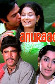 Anuraag (1972) Full Movie Download | Gdrive Link