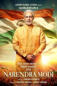 PM Narendra Modi (2019) Full Movie Download | Gdrive Link