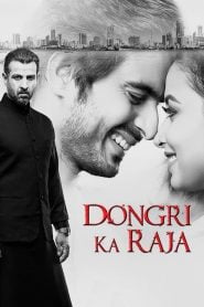 Dongri Ka Raja (2016) Full Movie Download | Gdrive Link