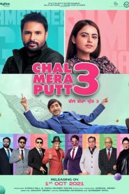 Chal Mera Putt 3 (2021) Full Movie Download | Gdrive Link