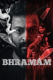 Bhramam (2021) Full Movie Download | Gdrive Link