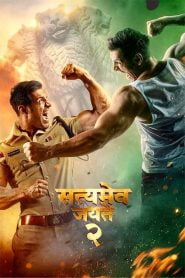 Satyameva Jayate 2 (2021) Hindi WEB-DL Full Movie Download | Gdrive Link
