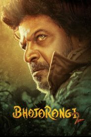 Bhajarangi 2 (2021) BluRay 1080p 720p 480p Download and Watch Online | Full Movie