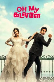 Oh My Kadavule (2020)  1080p 720p 480p google drive Full movie Download Watch and torrent |