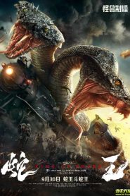 King of Snake (2020)  1080p 720p 480p google drive Full movie Download