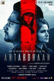 Antardhaan (2021)  1080p 720p 480p google drive Full movie Download