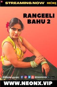Rangeeli Bahu 2 2022 Hindi NeonX Short Films 720p HDRip Download