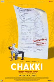 Chakki (2022) Hindi ()  1080p 720p 480p google drive Full movie Download