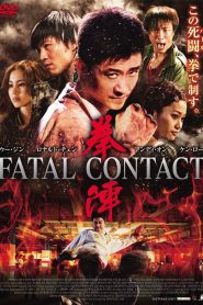 Fatal Contact (2006)  1080p 720p 480p google drive Full movie Download