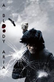 A Bloody Aria (2006)  1080p 720p 480p google drive Full movie Download