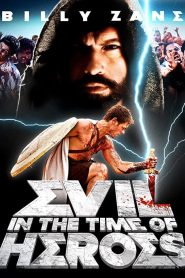 Evil – In the Time of Heroes (2009)  1080p 720p 480p google drive Full movie Download