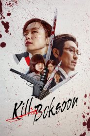 Kill Boksoon (2023)  1080p 720p 480p google drive Full movie Download